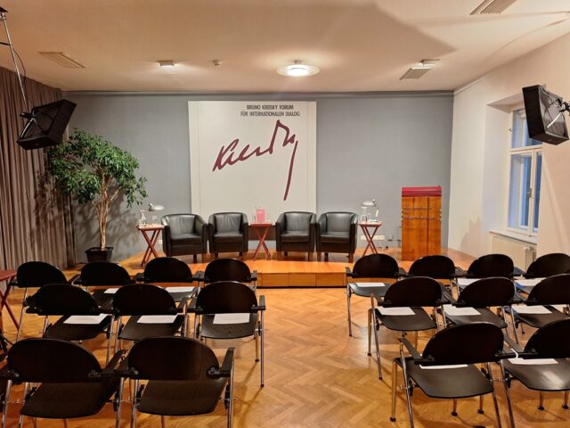 Bruno Kreisky Forum